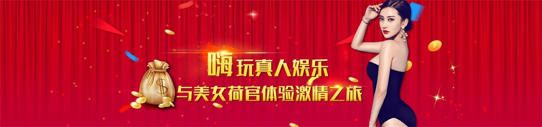 代號（hào）宗師新手前期玩法攻略分享 