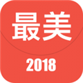 管理船員,直麵人性