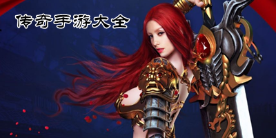 3A遊戲定價(jià)全麵邁入80美元時代:任天堂微軟領漲