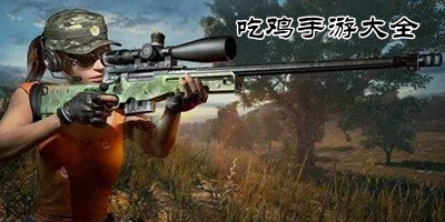 QQ