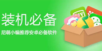  “3i”獨立遊戲展會（huì）宣布在2025回（huí）歸！直播時間待定中…
