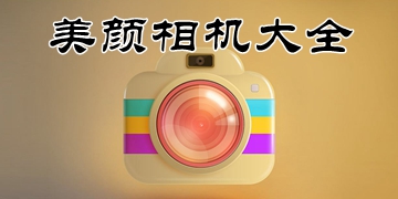 QQ