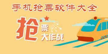 適用於歐曼GTL後尾(wěi)燈總成福田戴姆勒配件EST貨車後尾燈刹車轉向燈