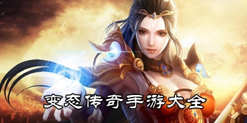 《戰錘40K》第11版電影（yǐng）級預告片公開 皇帝真容曝光 