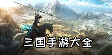 《絕地潛兵2》周活（huó）躍玩家超（chāo）250萬 CCO發（fā）文慶祝 