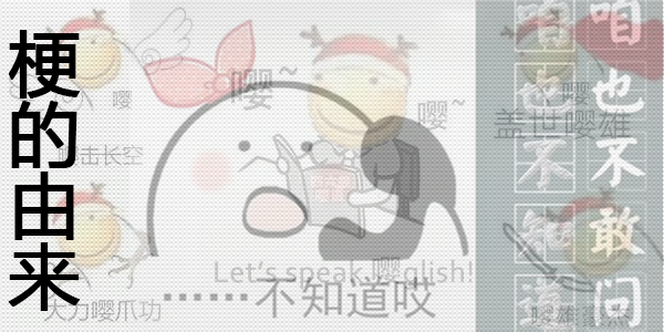 《燕雲十六聲》如何與曹金陽對話交友 