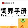 全（quán）網尋找的“EXO隱藏（cáng）第十三子”，竟然是真“頂榴”？ 