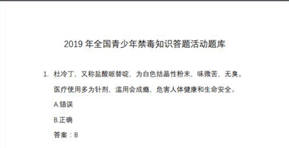  CSGO開箱（xiāng）技巧：快速獲取鑰匙的方法（fǎ） 