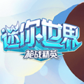 艾尚电竞截圖1
