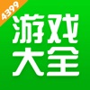 聯想小新能否流暢運行（háng）CSGO 