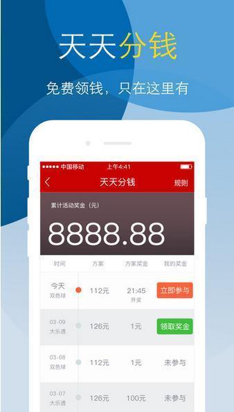Steam喜加一：Rogue割草遊戲《原點（diǎn）計劃》免費領取！ 