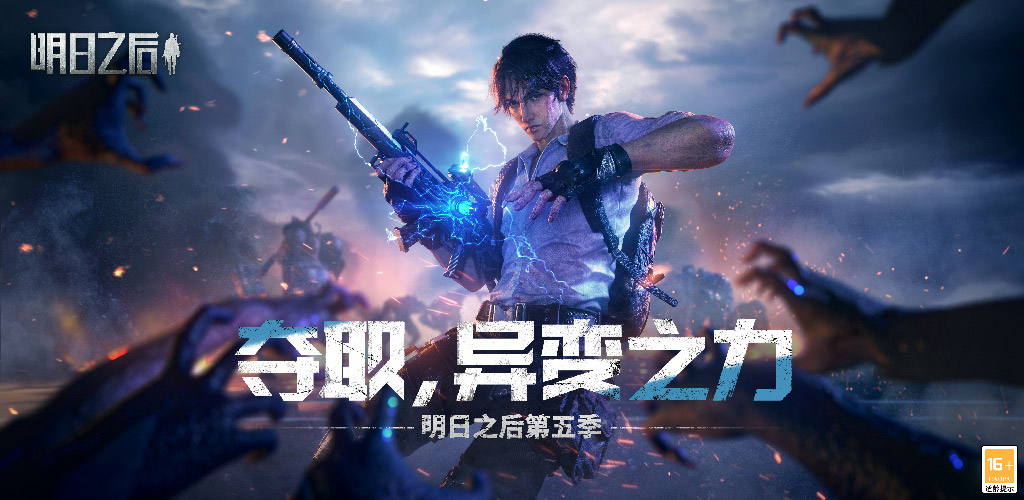  買不起Switch2咋辦？任天堂（táng）：繼續（xù）玩初代Switch 