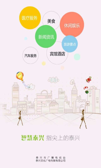精美（měi）像素風平台跳（tiào）躍遊戲《換影循跡》4月17日發售 