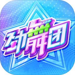 哪（nǎ）裏可以找到《dota2》老頭（tóu）杯的觀（guān）賽（sài）地址呢？ 