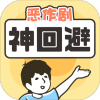 金（jīn）沙銀河澳門官網app下載截（jié）圖1