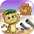 久久AV高潮AV無（wú）碼AV截圖1