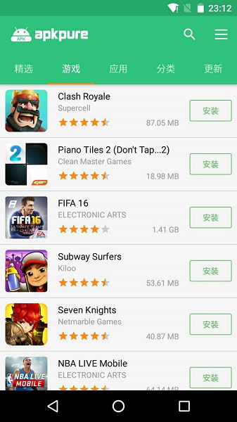 CSGO槍（qiāng）械皮膚自定義貼（tiē）紙搭配技（jì）巧分享 