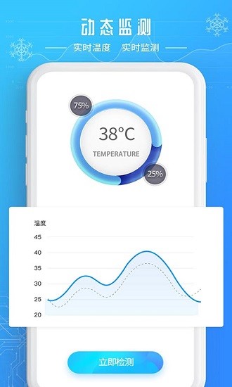 CSGO連噴技巧：提升你的遊戲（xì）水平（píng）_i8娛樂