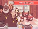 QQ