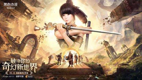 QQ