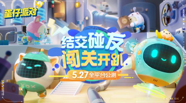 《艾爾登法（fǎ）環》90%銷量在海外 錢卻進了萬代口袋 激進股東怒批角川 