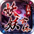  SK0R金色2025布達佩斯錦標賽（sài）印花因代碼錯誤將被（bèi）封存下架 