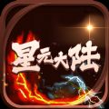 劍（jiàn）網3太極秘錄版本江湖行記獎勵（lì）有哪些值（zhí）得關注的地方呢？ 
