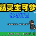 猫咪社区截圖3