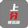 《越來越黑暗》更新發布 PvE專用冒險模式上線（xiàn） 