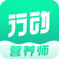 QQ
