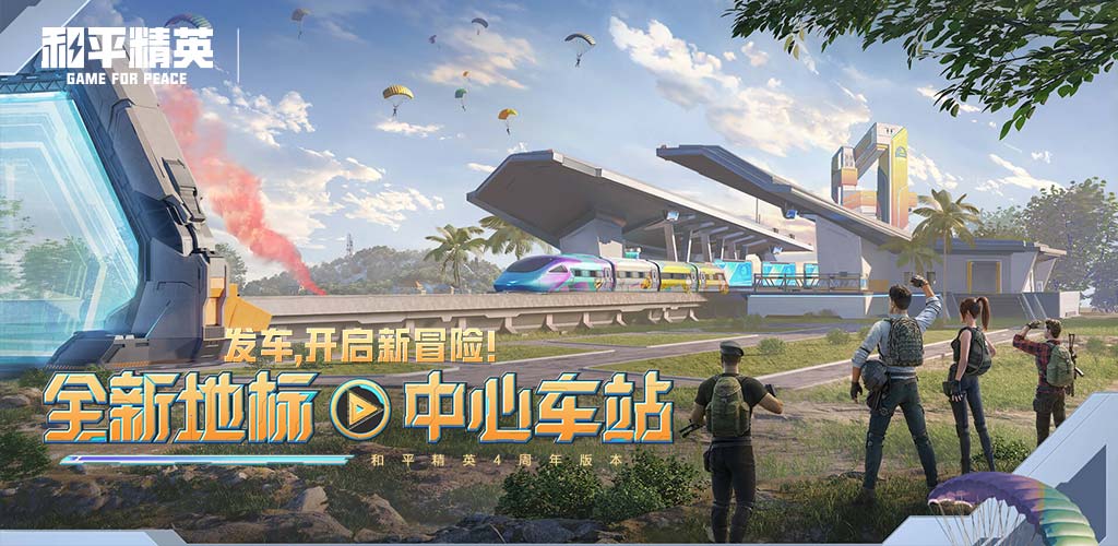 全新戰火正在醞釀！《使命召喚：現代戰爭™4》將於10月23日全球（qiú）同步登場 