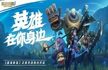 QQ