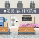 辟謠（yáo）高價！《影之刃零》製作人回應定價傳（chuán）聞：358元太貴！ 