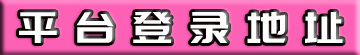 QQ