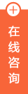 紅色黑豹貼紙 CSGO2 遊戲中獲取與(yǔ)使用完全介紹(shào)