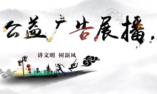蘇丹的（de）遊戲水井事件該怎麽選擇才能成功呢 