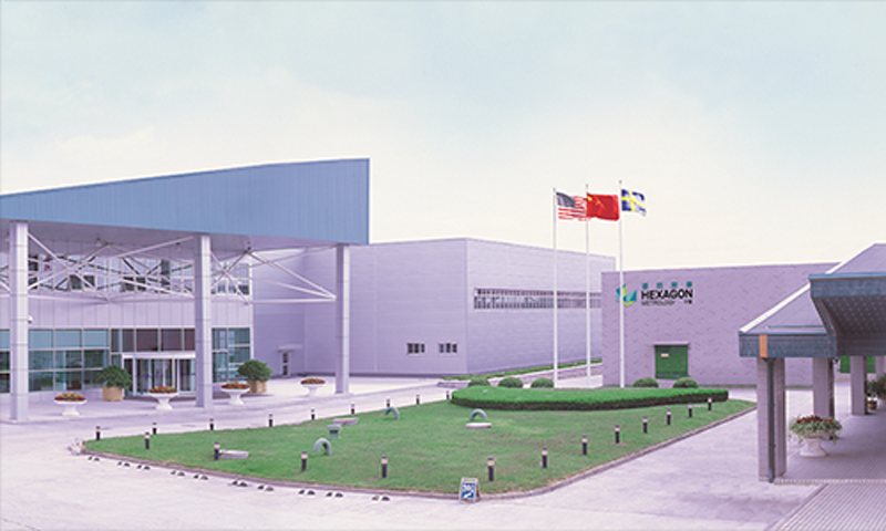 海克（kè）斯康