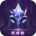 QQ