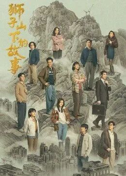 SK0R金色（sè）2025布（bù）達佩斯（sī）錦（jǐn）標賽印花因代碼錯（cuò）誤（wù）將被封（fēng）存下架 