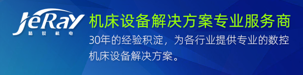 關於（yú）我們